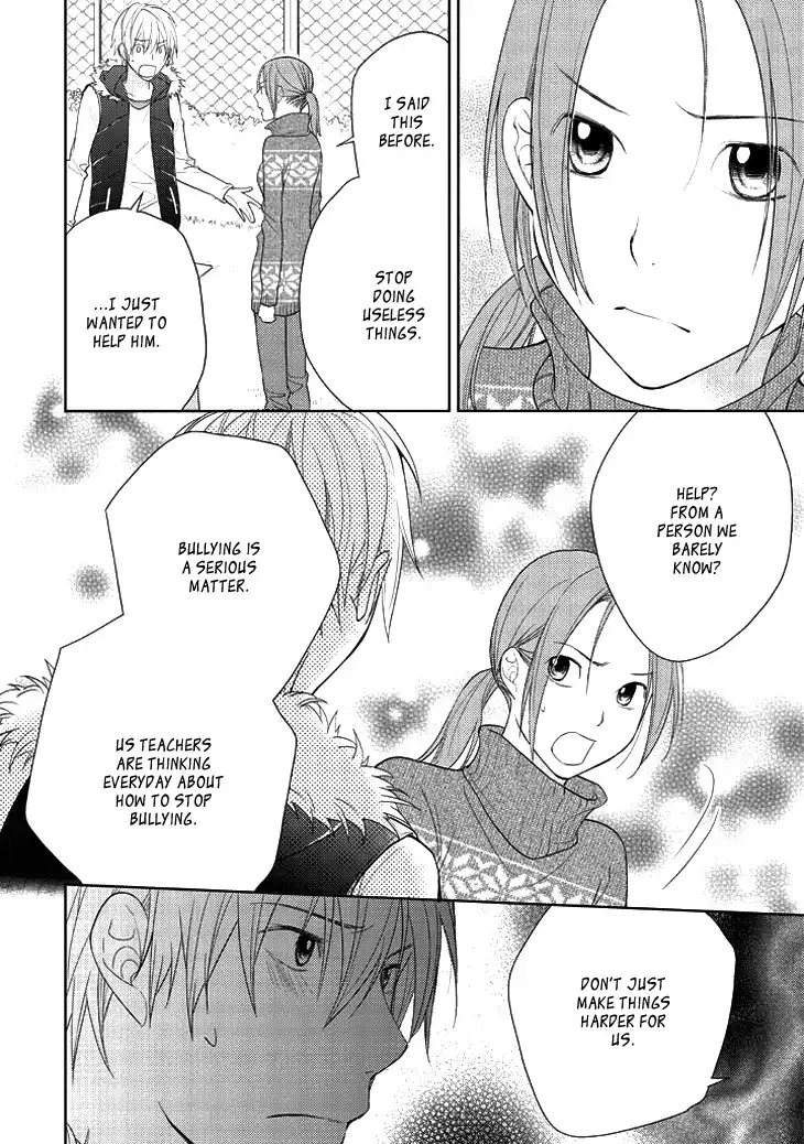 Kimi no Sei - Kizuato Chapter 2 53